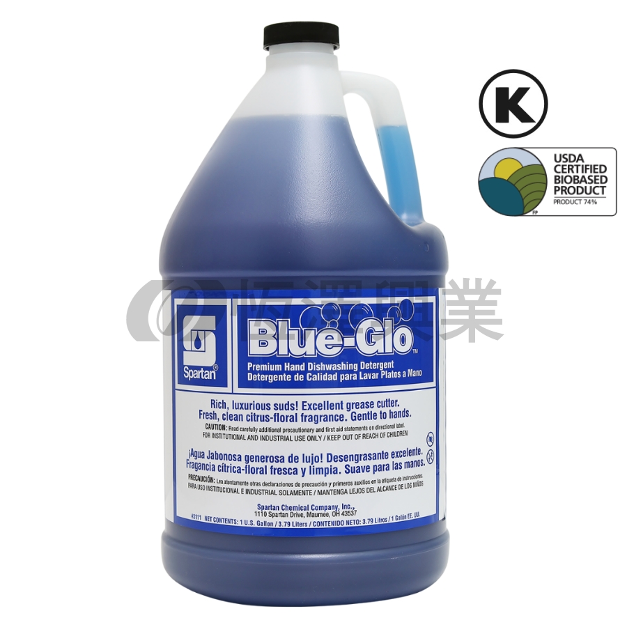 Blue Glo環保濃縮洗潔劑