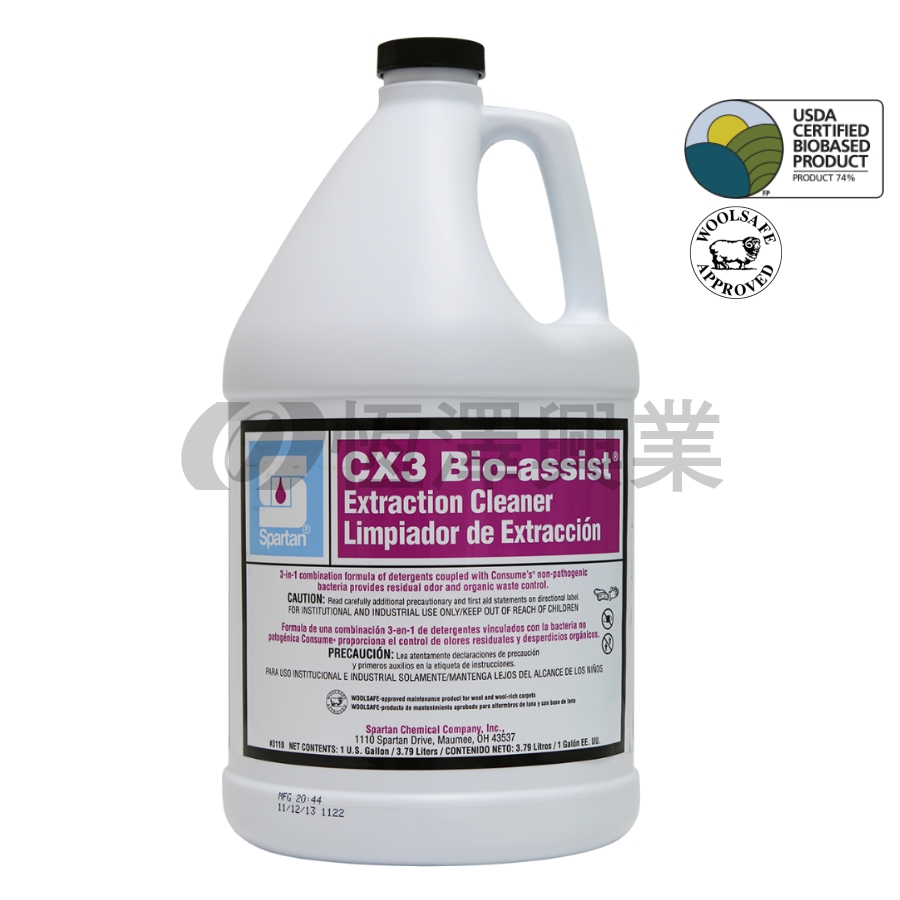 CX3環保益菌酵素地毯清潔劑