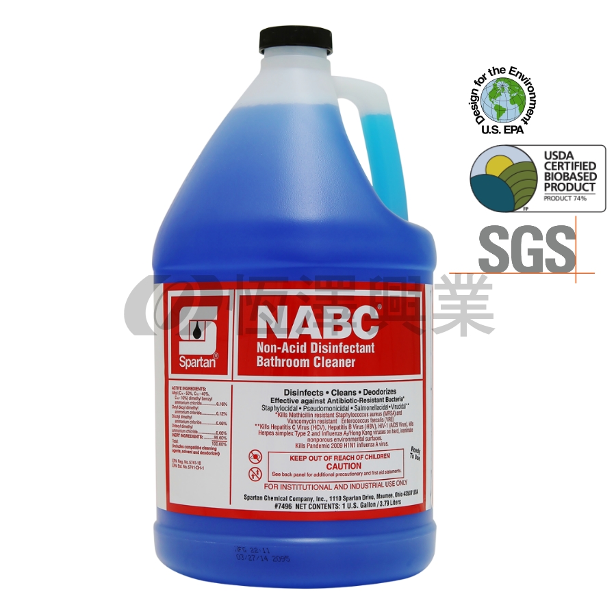 NABC中性濃縮殺菌除臭浴廁清潔劑