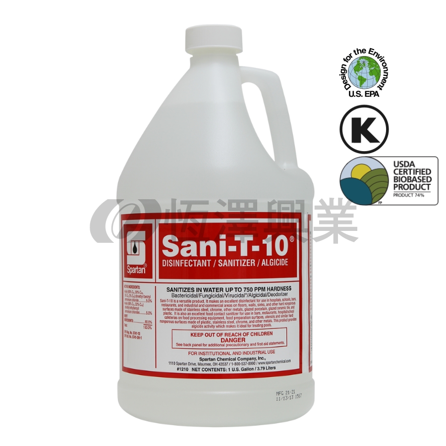 Sani-T-10按摩浴缸缸管路殺菌清潔劑