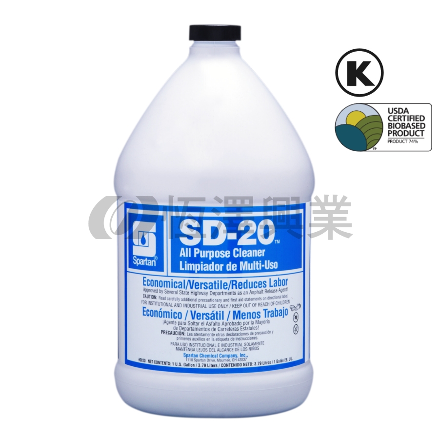 SD20多功能清潔劑